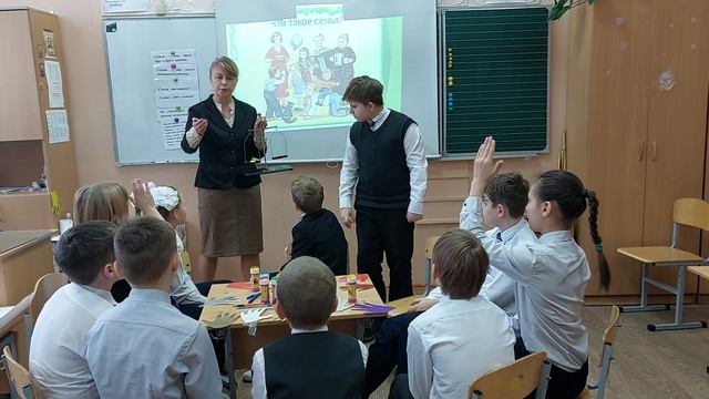 Занятие кружка _Дорогою добра_ по теме _Подари радость другому_