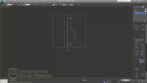 Shape Merge 3Ds Max