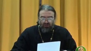 Игумен Петр (Мещеринов)-О Священном Предании