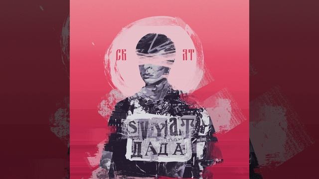 Лонг-Айленд смотреть онлайн