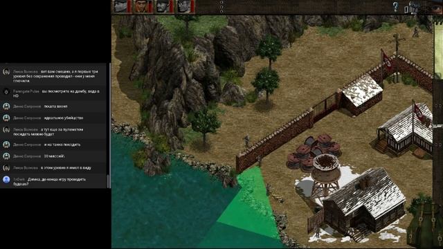 Commandos - Behind Enemy Lines, часть 1