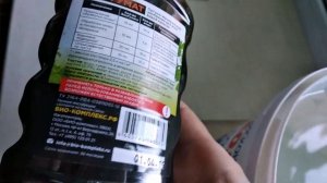 ПОДКОРМКА РАССАДЫ. БИОГУМАТ