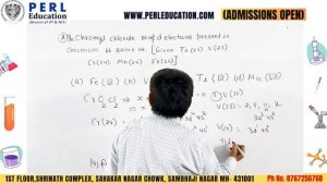 2023 Chemistry Jee Mains | Akhilesh Sir (Chemistry Faculty) | 9+ Years Experience | Perl Education