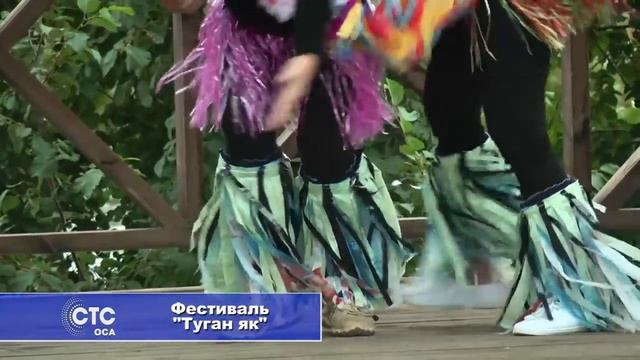 Фестиваль Туган як в Новозалесново