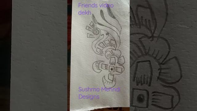 Sushma Swaraj Mehndi Design