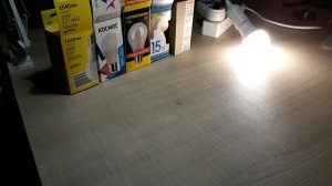 Тест 2. Светодиодные лампы. Обзор и сравнение. От 15 до 16 Вт Е 27