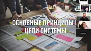 Принципы построения персональной стратегии человека #ТолькоВперед‬