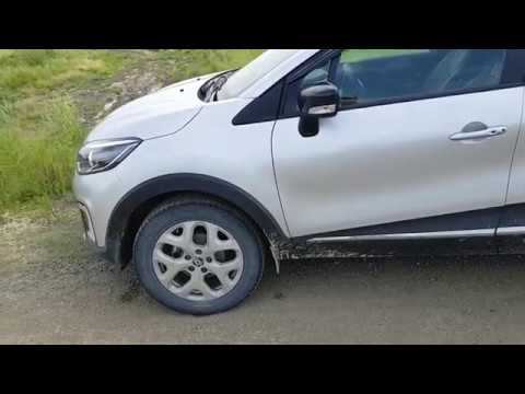 Выбираете новый автомобиль?  Renault Kaptur, какие есть плюсы.