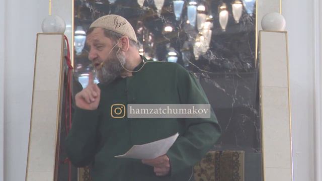 Шейх Хамзат Чумаков | Как делать намерение на обязательный и добровольный пост (ният дар).