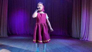 Столярова Екатерина - Песенка про чистоту