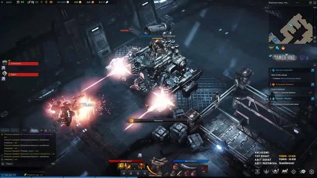 [Lost Ark] Антарес. Сокрушитель снова в деле. Почти 50. Добиваем. Башня смотреть онлайн