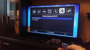 Настройка Т2 тюнера World Vision T62M