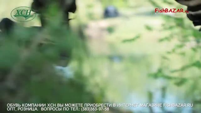 Обувь для рыбалки, охоты и туризма. ХСН. Обзор Новинок. смотреть онлайн