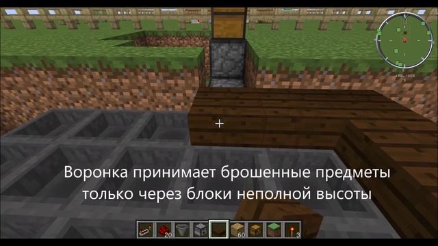 minecraft - Автоматическая куриная ферма