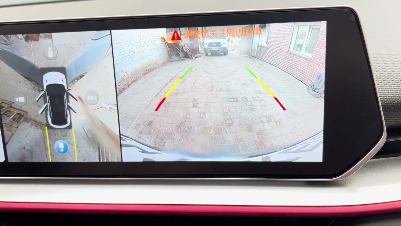 Работа омывателя камеры Geely Coolray рестайлинг смотреть онлайн