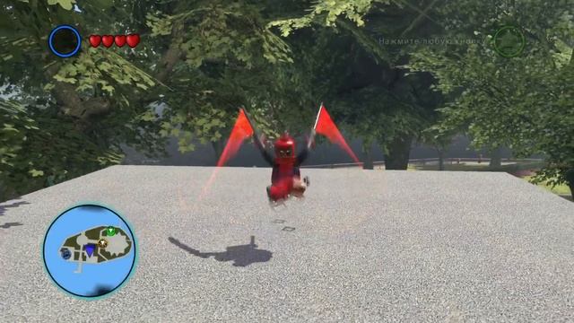 СТРАЖИ ГАЛАКТИКИ в LEGO Marvel Super Heroes