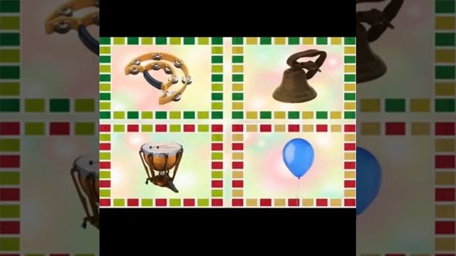 Угадай предмет по звуку смотреть онлайн