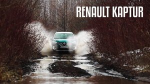 Renault Kaptur 2021 Off Road test #renaultkaptur