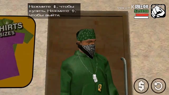 Gta San Andreas #1 купил одежду покачал свою новую тачку. смотреть онлайн