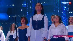 НУ-КА, ВСЕ ВМЕСТЕ! ХОРОМ! Анонс