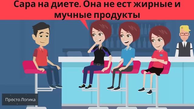 10 ЛЮБОВНО-ДЕТЕКТИВНЫХ загадок на логику, чтобы прокачать ваш мозг! смотреть онлайн