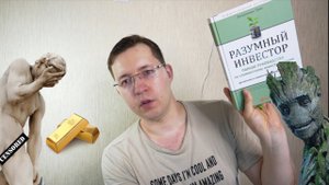 Сколько денег я потерял на акциях Petropavlovsk? Где дно рынка? Купил акции Tencent и Xiaomi