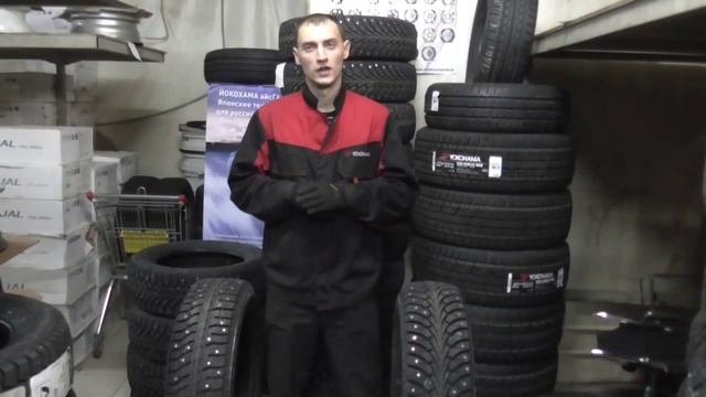 Как правильно выбрать шины.