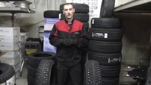 Как правильно выбрать шины.