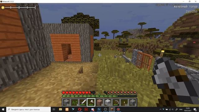 СТРАШНЫЕ МОБЫ ПАРАЗИТЫ ЗАХВАТИЛИ МИР МАЙНКРАФТА! Minecraft 1.12.2 Scape and Run: Parasites УЖАСЫ смотреть онлайн