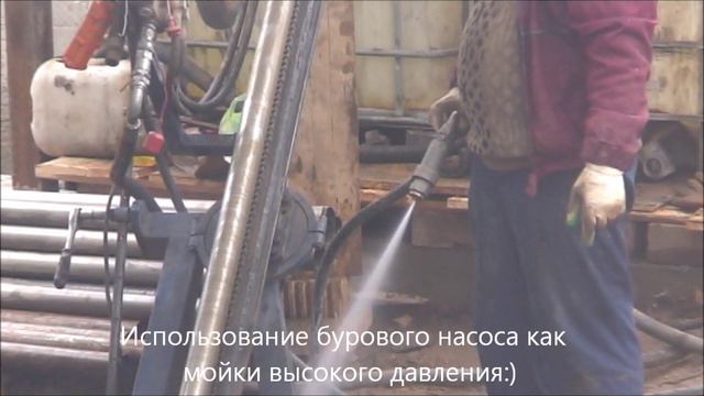 Установка ГНБ (УНБ-3) - Бурение под геотермальные зонды (ecoprom-gnb.ru)