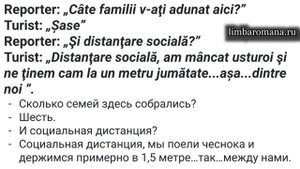 Разбор румынских новостей. Актуальный румынский язык.