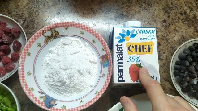 Наивкуснейшие кексики со взбитыми сливками. Простой, быстрый и проверенный рецепт. смотреть онлайн