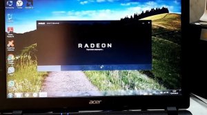 Дергается курсор после установки драйверов AMD. Решение проблемы