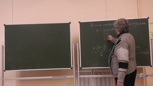 24 Количество диагоналей выпуклого n-угольника