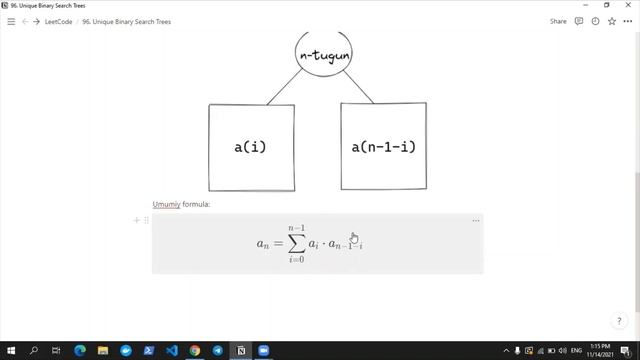 96. Unique Binary Search Trees - LeetCode смотреть онлайн