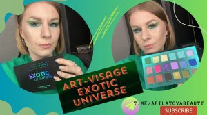 Art-Visage Exotic Universe зелёный макияж.