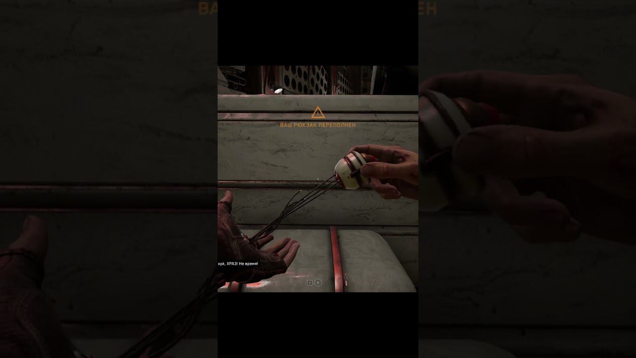 Прохождение Atomic Heart - 4 Смотрите прохождение у меня на канале. смотреть онлайн