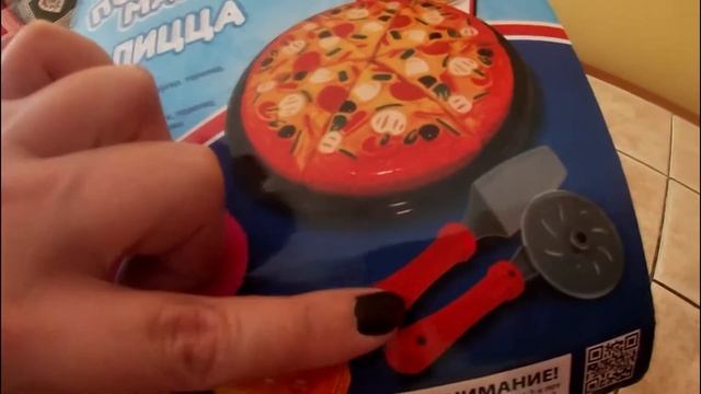 #PIZZA Пособие для занятий по английскому языку смотреть онлайн