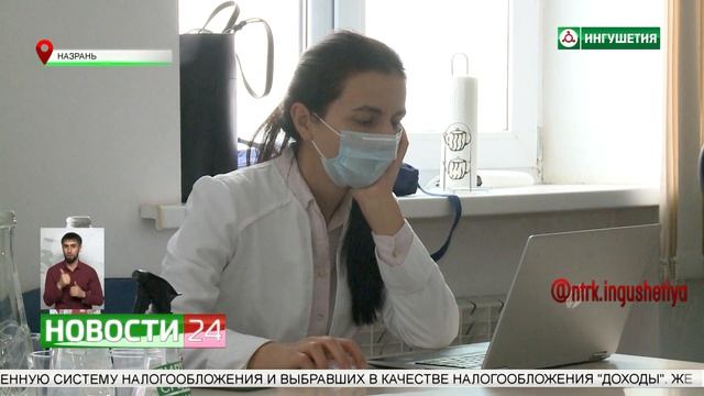 Врачи медицинского исследовательского центра им. А. Н. Бакулева ведут прием в Ингушетии смотреть онлайн