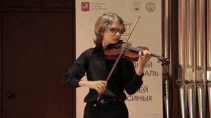Rode Caprice №7 / Роде Каприс №7