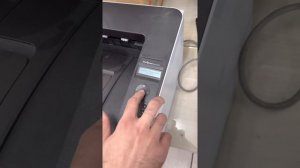 Samsung ProXpress M4020nd yazıcıda resetleme işlemi