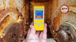 К 33 летию катастрофы на Чернобыльской АЭС. 
Радиоактивный "ковш смерти" в Припяти: сюда не водят