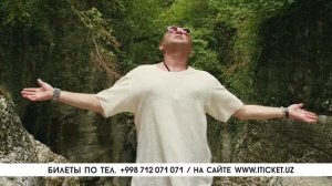 ЖАРА ДУБАЙ