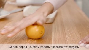 Видео-инструкция: насадка пресс для цитрусовых MUZ5ZP1 для Bosch MUM Серия 4 (MUM5).