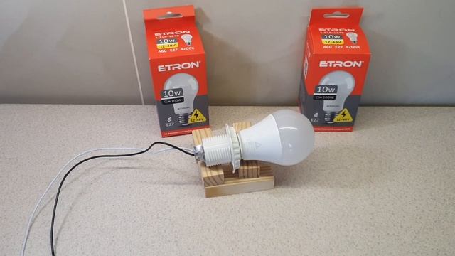 Свет в квартире от аккумулятора 12v лампы.безсвета папанадвоих