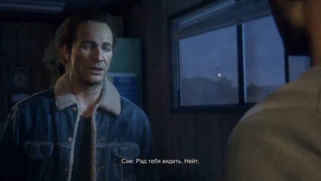 Ұрлықшының жолы➤ uncharted 4 #2 эпизод РУС озвучка смотреть онлайн