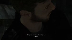 Heavy Rain - Баг с Шоном на русском