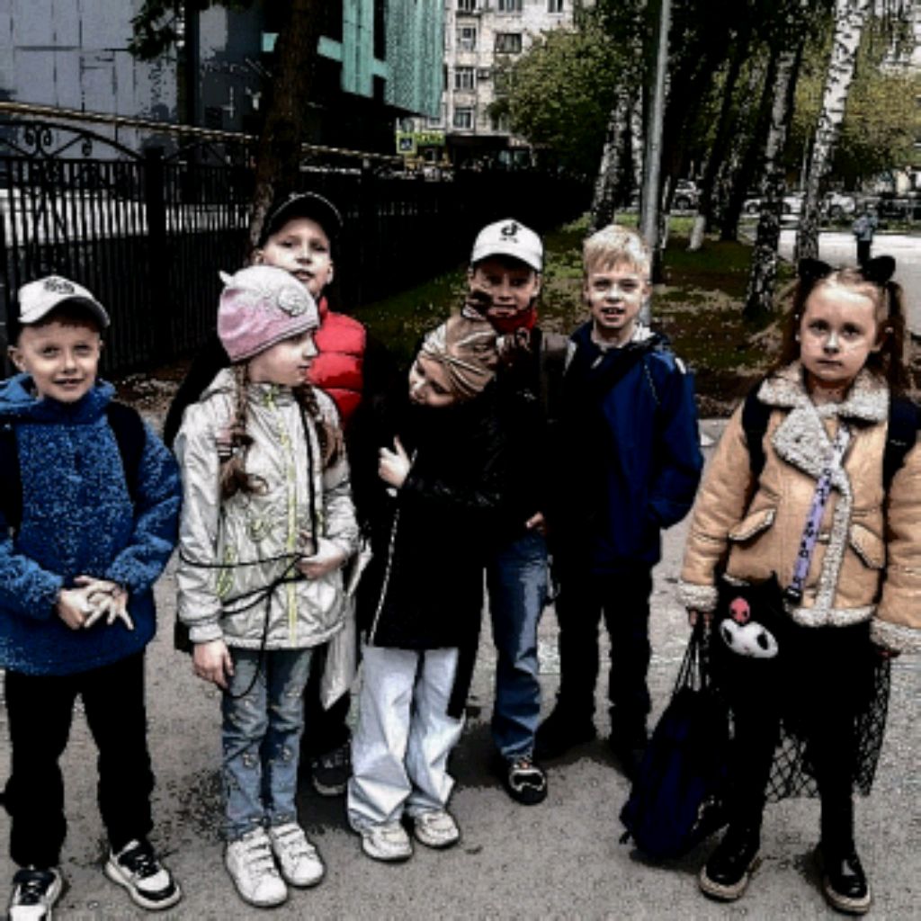 телефон