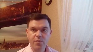 на дальний восток рф