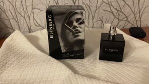 Eisenberg J’ose - аромат для мужской половины человечества #парфюмерия #ароматы #eisenberg